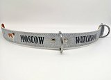 Moscow-watchdog2-maly
